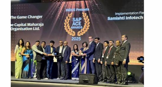 CMG குழுமத்திற்கு சர்வதேச விருது